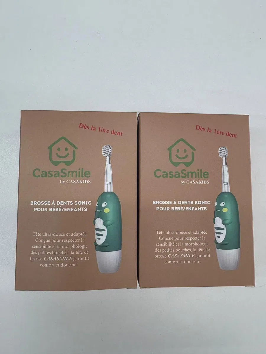 Spazzolino elettrico per bambini - Modello Dino | CasaSmile