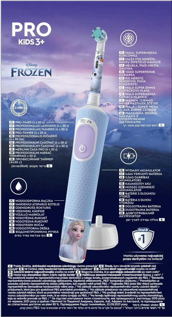 Electric toothbrush Vitality Pro Kids Frozen